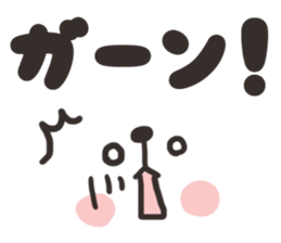 8352203