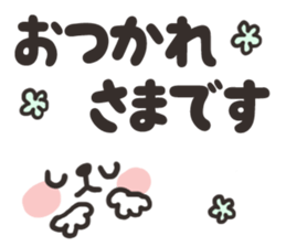 8352204