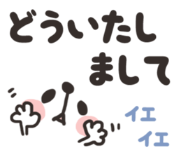 8352205