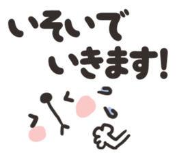 8352210