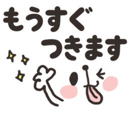 8352211