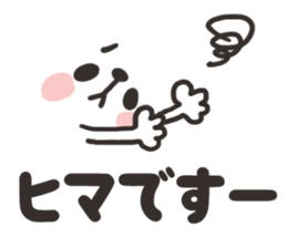 8352213
