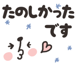 8352214