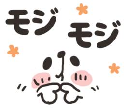 8352216