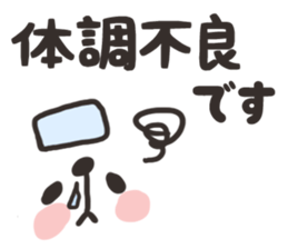 8352218