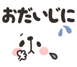 8352219