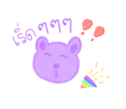 835238393