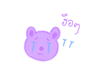 835238395