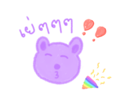 835238396