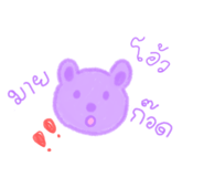 835238397