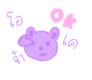 835238398