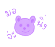 835238400