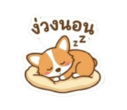 835238964