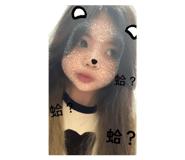 835242530