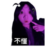 835242534