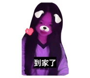 835242538