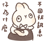 835242559