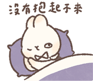 835242580