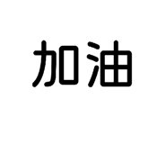 835242766
