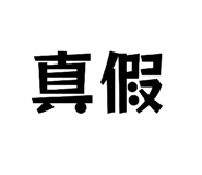 835242768