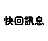 835242770