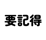 835242783