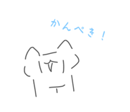 835245349