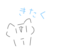 835245350