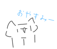 835245351