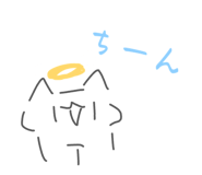 835245354