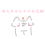 835245355
