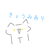 835245356