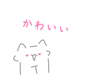 835245357