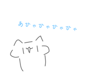 835245358