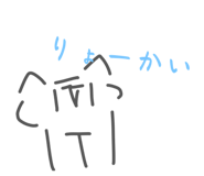 835245359
