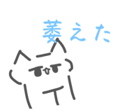 835245362