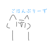 835245363