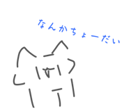 835245365