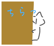 835245366