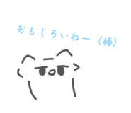 835245367