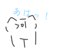 835245368