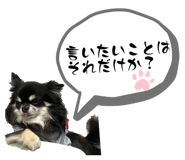 835245532