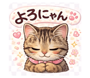 835246500