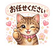 835246502