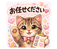 835246503