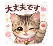 835246507