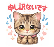 835246511