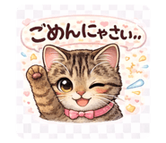 835246512