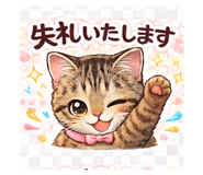 835246513