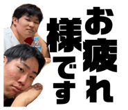 835247243